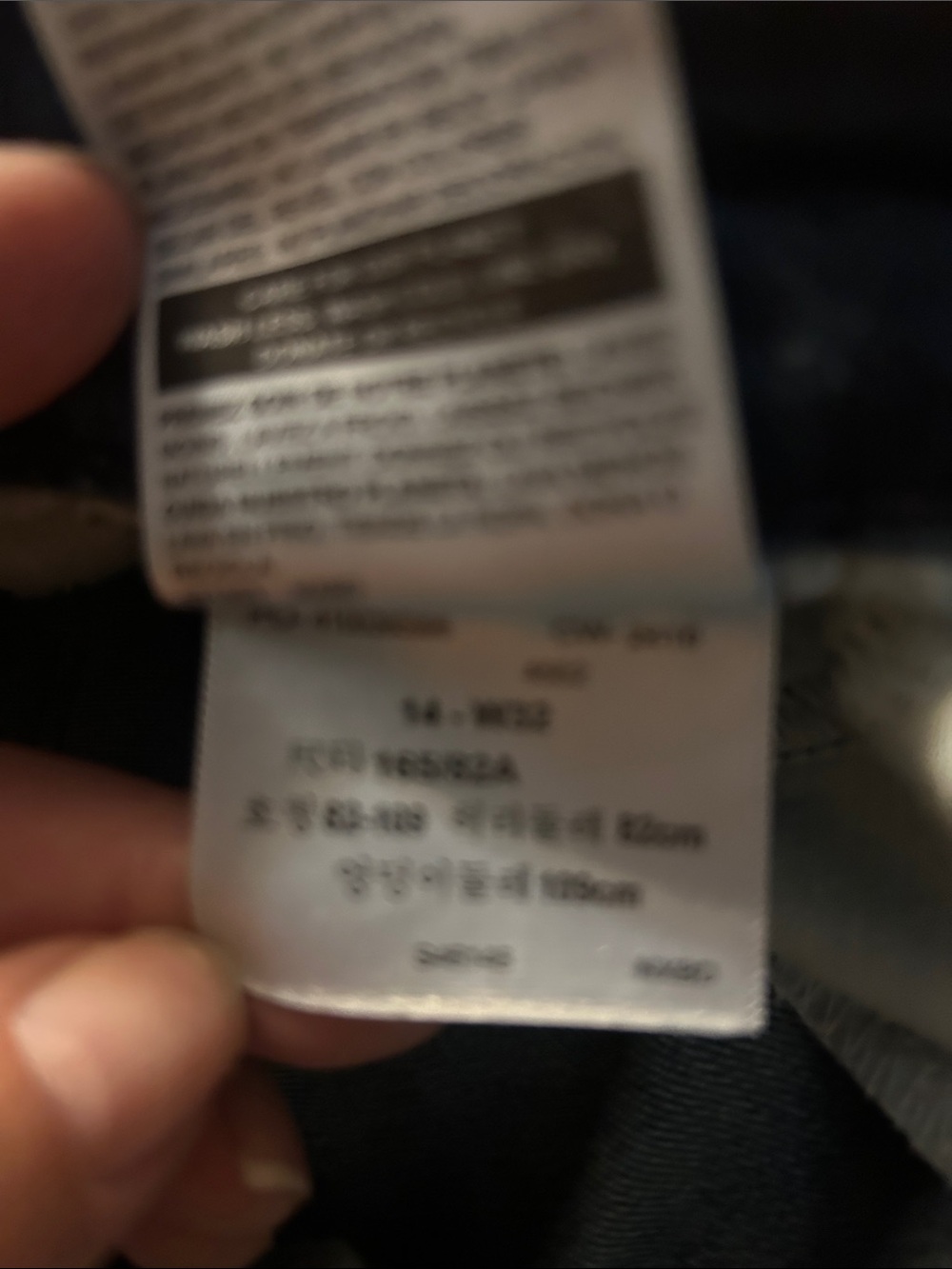 Levi’s Jeans 14 - Picture 5 of 5